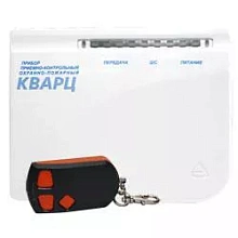 Прибор Сибирский Арсенал Кварц Л. вер.3 (с брелоком) объектовый Прибор Сибирский Арсенал Кварц Л. вер.3 (с брелоком) объектовый