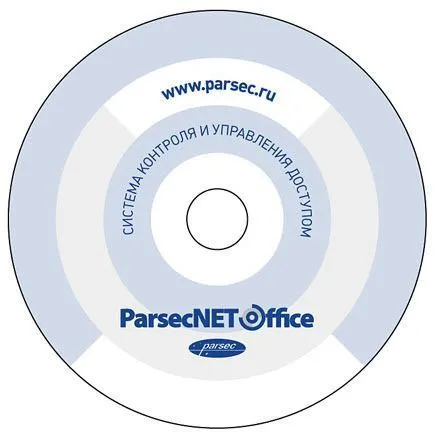 Модуль УРВ Parsec PNOffice-AR